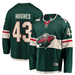 Fanatics Adult Jersey Pre-Order Adult Quinn Hughes Minnesota Wild Fanatics Green Breakaway Player Jersey - Men's