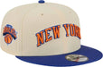 New Era Cap Co. Hats NBA SNAP / Tan New Era New York Knicks 2025/26 City Edition 9FIFTY Snapback Hat - Men's