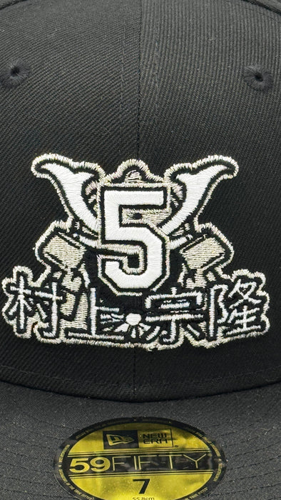 New Era Fitted Hat Chicago White Sox Southside Samurai Custom New Era Side Patch 59fifty