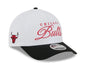Adult Chicago Bulls New Era White 2025 NBA Draft M-Crown A-Frame 9FORTY Adjustable Hat - Men's