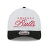 Adult Chicago Bulls New Era White 2025 NBA Draft M-Crown A-Frame 9FORTY Adjustable Hat - Men's