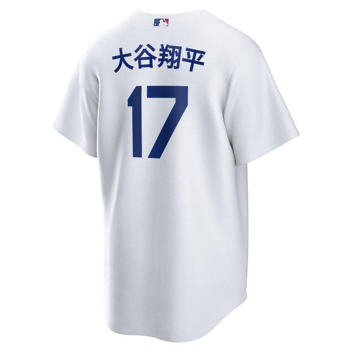 Nike Adult Jersey Adult Shohei Ohtani Los Angeles Dodgers Nike Home White Japanese Lettered Replica Player Jersey - Men's