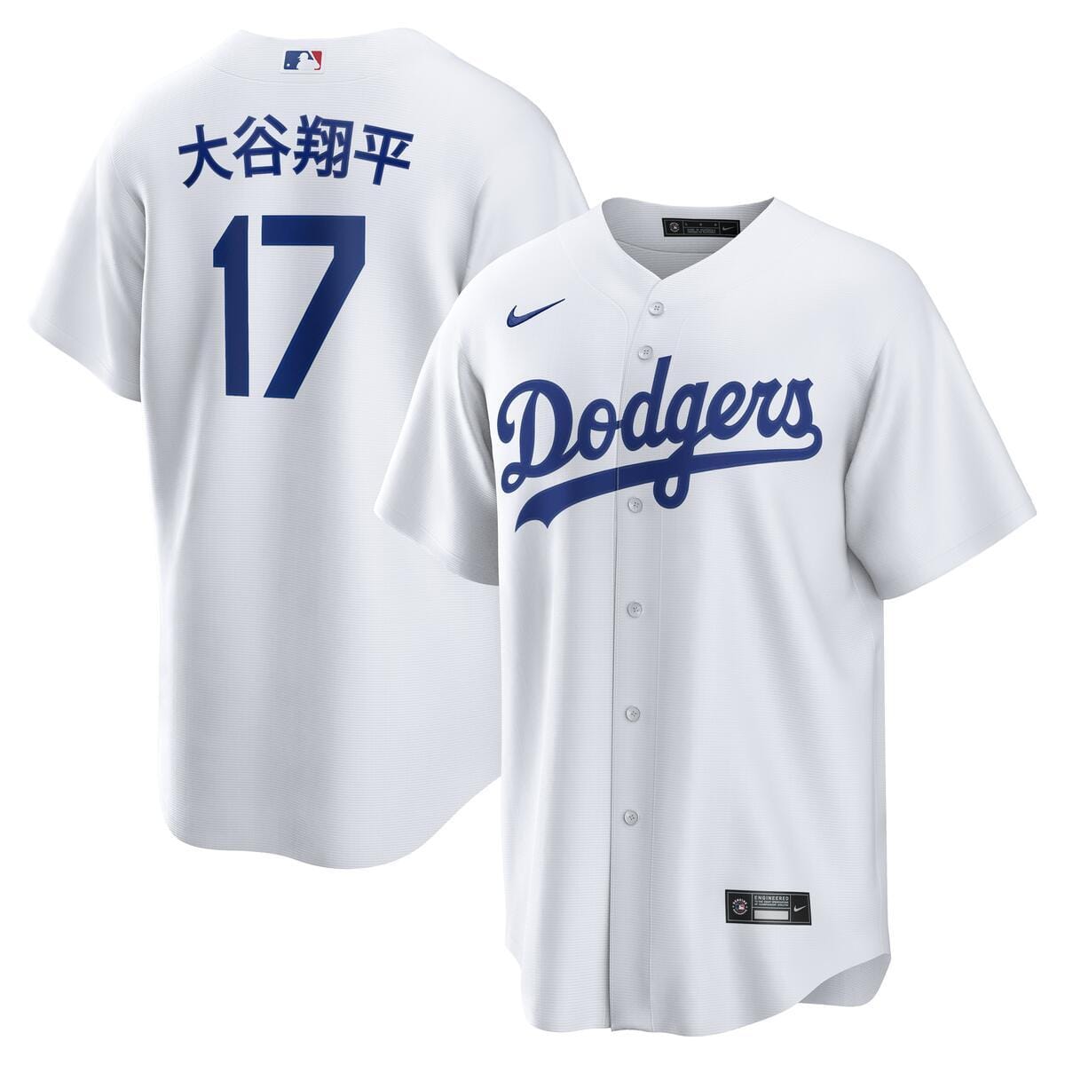 Adult Shohei Ohtani Los Angeles Dodgers Nike Home White Japanese Lette